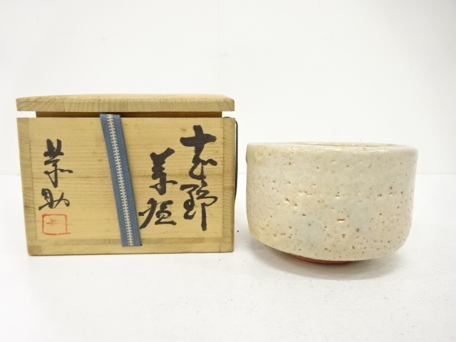JAPANESE TEA CEREMONY / SHINO TEA CHAWAN / ARTISAN WORK